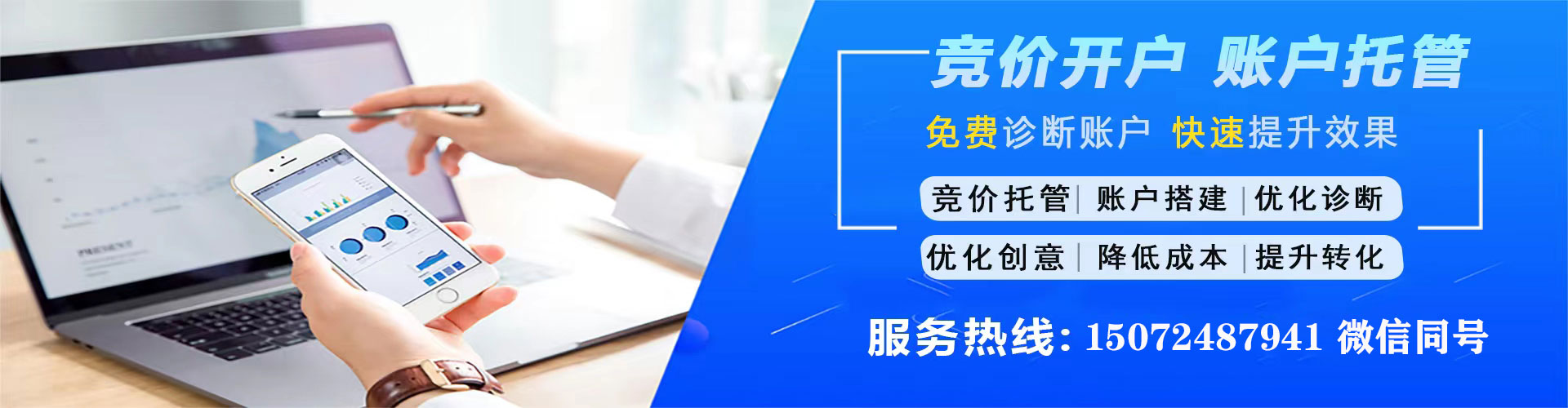 芦淞sem怎么做