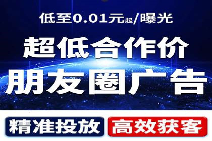 案例分析：SEM托管服务助力电商销量倍增
